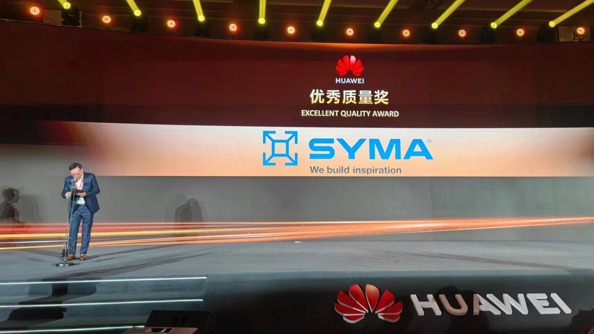 HUAWEI 001.jpg