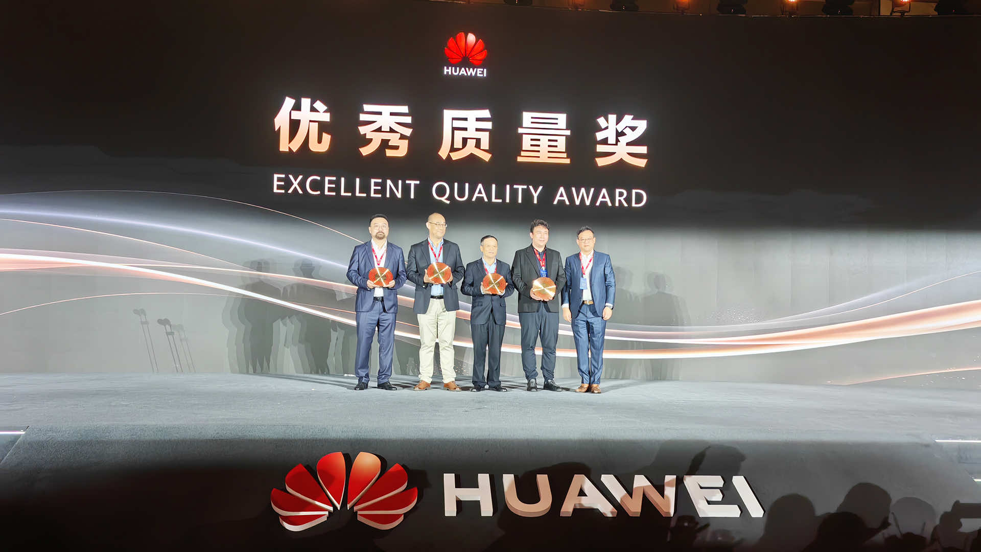 HUAWEI 002.jpg
