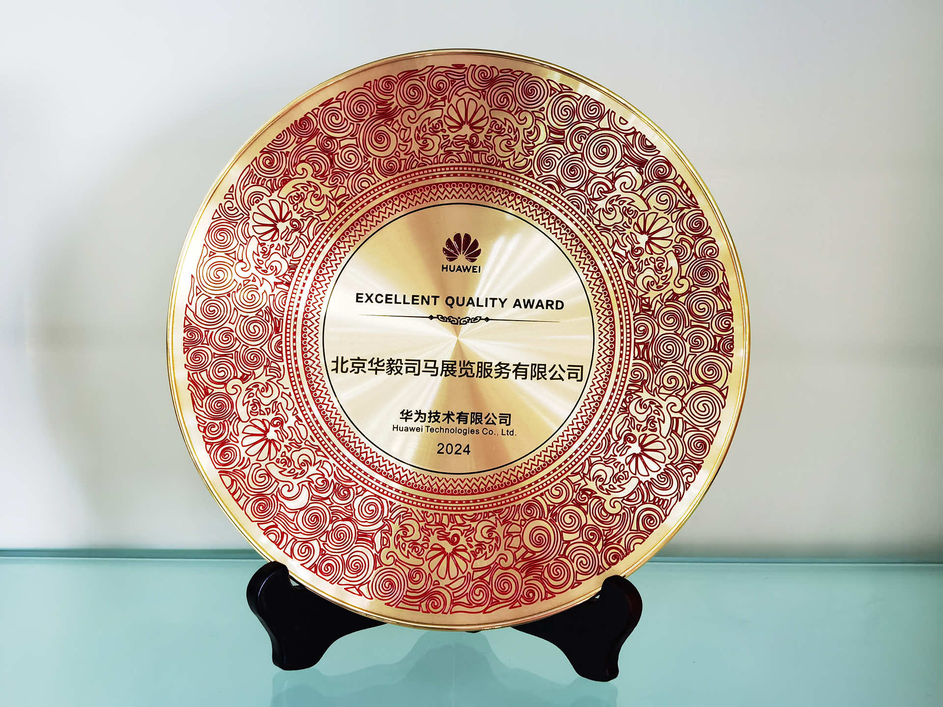 HUAWEI 003.jpg