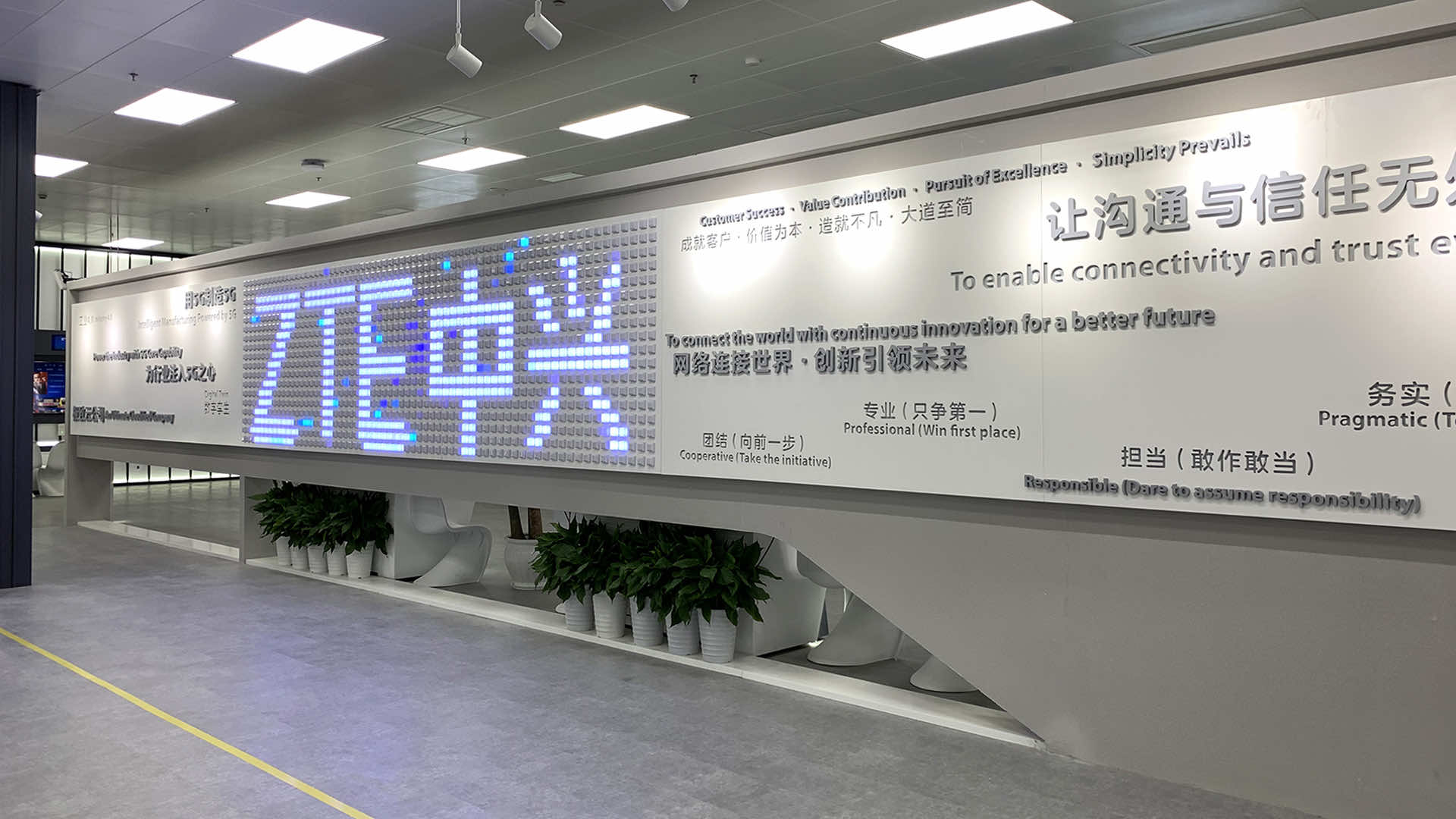 微信图片_20241014141349 拷贝