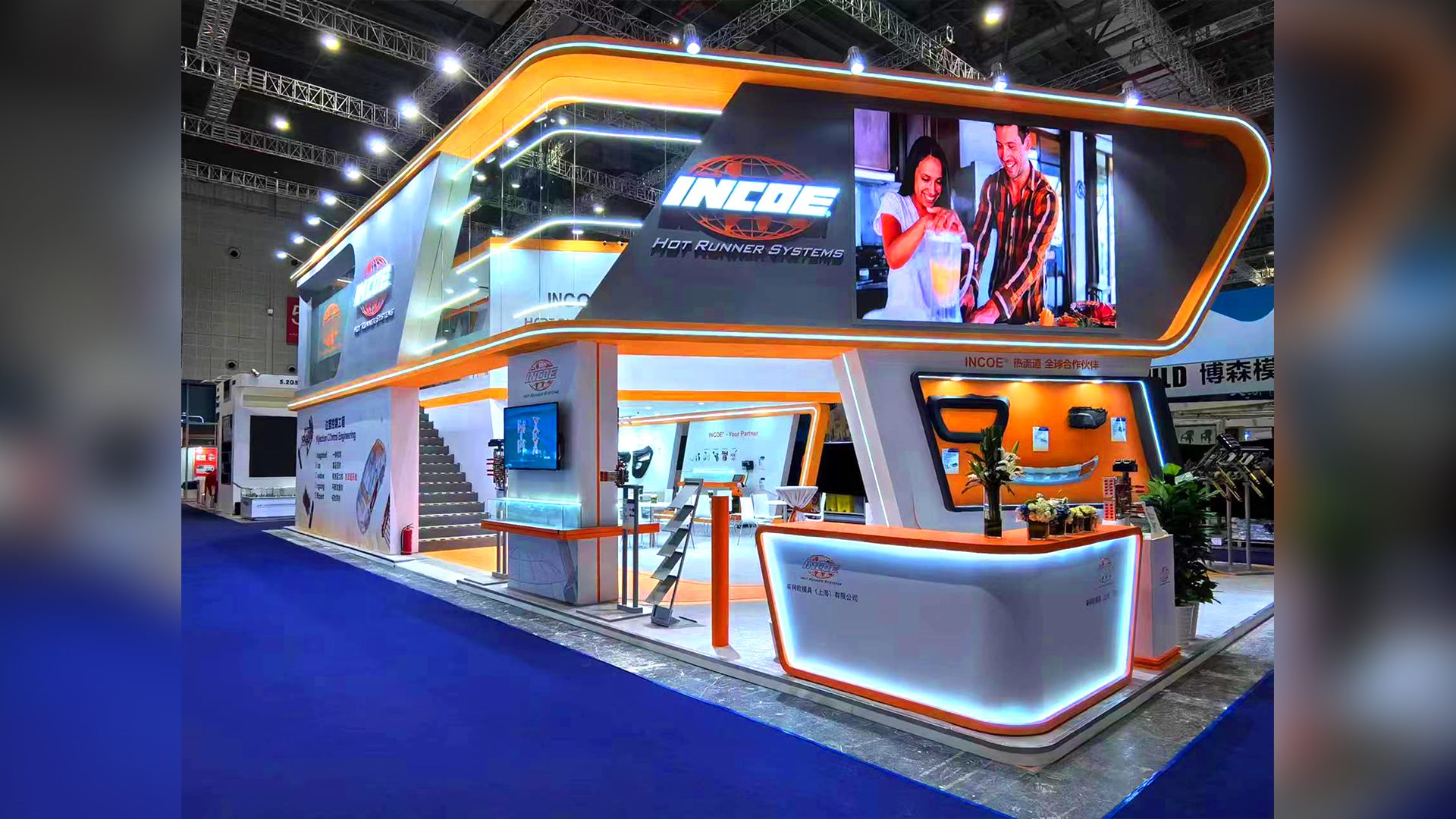 INCOE 01 拷贝_Jc