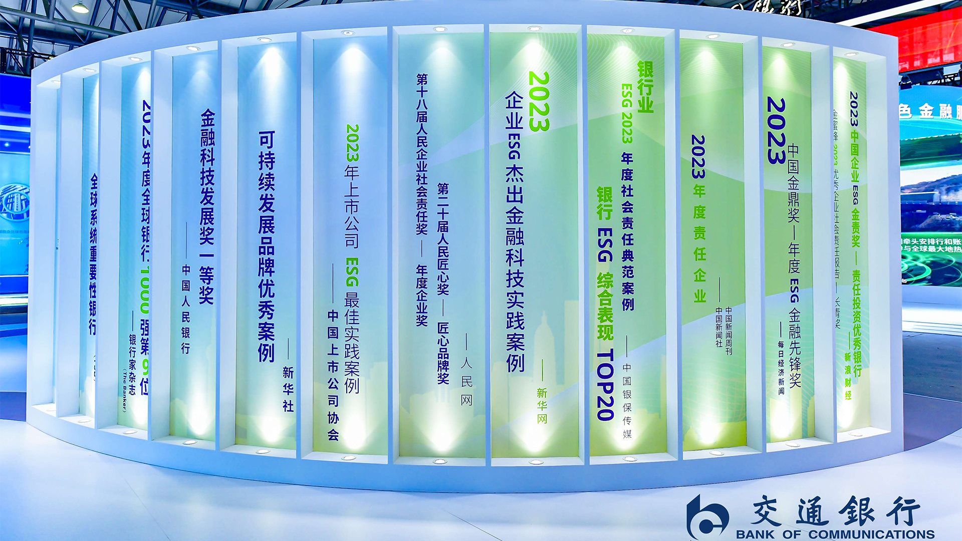 2_6846303 拷贝_Jc