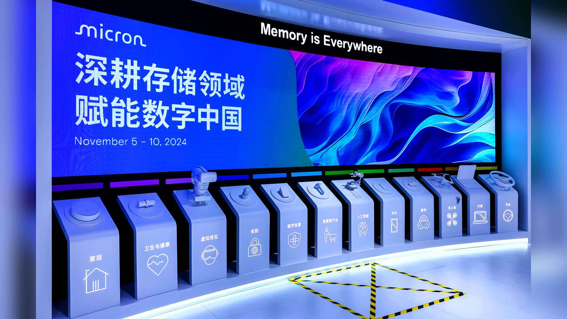micron 02_Jc.jpg