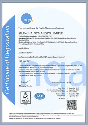 SHG SYMA ISO-new4